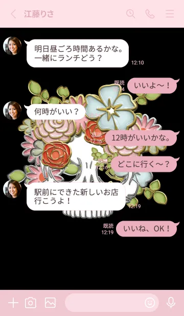 [LINE着せ替え] Enamel Pin FLOWER SKULL 75の画像3