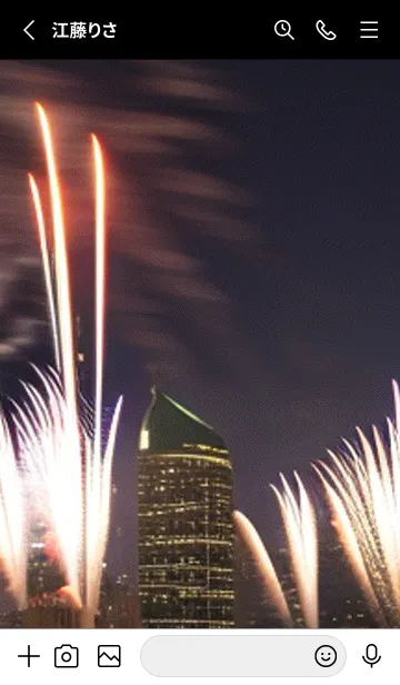 [LINE着せ替え] 花火#GF16。の画像2