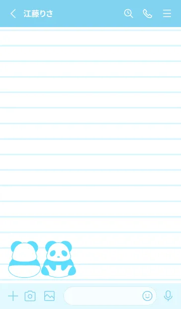 [LINE着せ替え] カラーパンダノート/ライトブルーの画像2