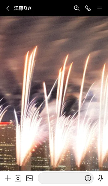[LINE着せ替え] 花火#GF15。の画像2