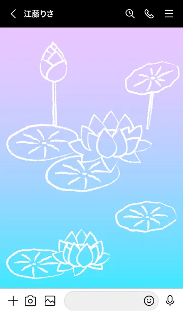 [LINE着せ替え] 蓮 LOTUS ましろの画像2