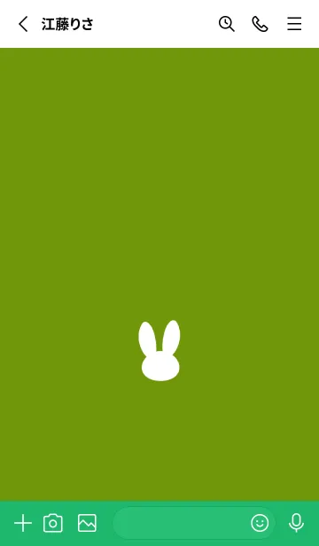 [LINE着せ替え] ミニ ラビット アイコン 17の画像2