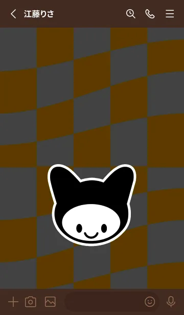 [LINE着せ替え] ネコカブリ 4の画像2