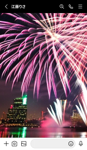 [LINE着せ替え] 花火#GG04。の画像2