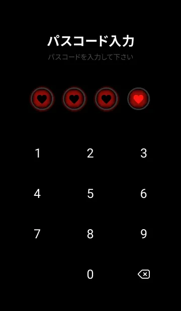 [LINE着せ替え] Black & Scarlet Red Theme V4 (JP)の画像4