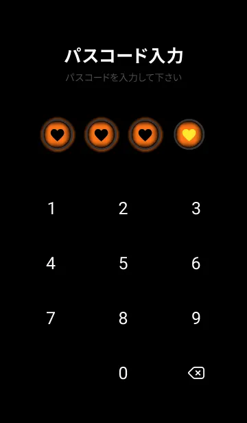 [LINE着せ替え] Black & Pumpkin Orange Theme V4 (JP)の画像4