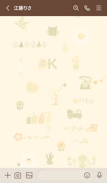 [LINE着せ替え] 北欧デザイン♡yellow14_1の画像2