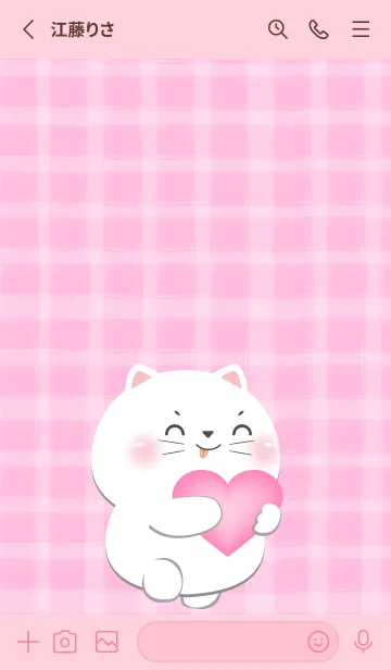 [LINE着せ替え] Simple White and Pink Theme (JP)の画像2