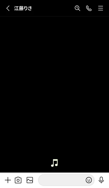 [LINE着せ替え] MUSIC THEME-MEKYM 16の画像2