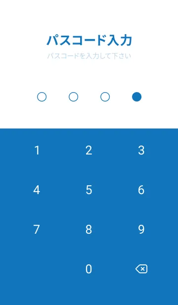 [LINE着せ替え] シンプル（white blue)V.1544の画像4
