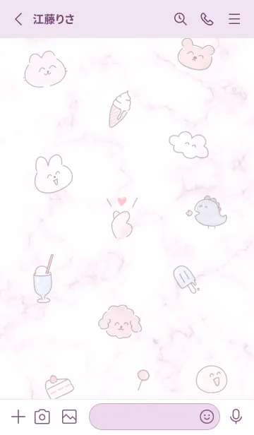 [LINE着せ替え] ゆるいスマイル♡pinkpurple11_1の画像2