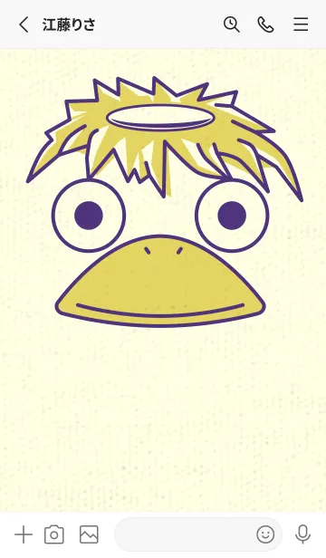 [LINE着せ替え] あの池のかっぱ パンジーパープルの画像2