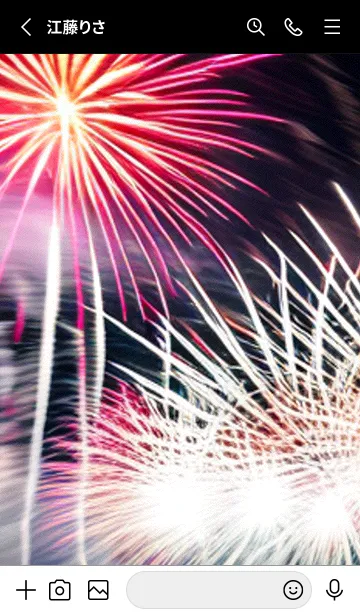 [LINE着せ替え] 花火#GF130。の画像2