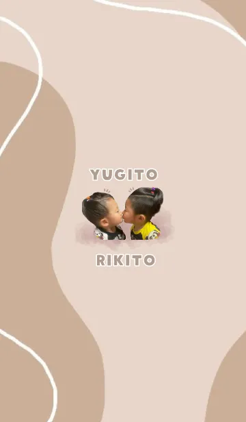 [LINE着せ替え] ゆぎと！！りきと！！着せ替えの画像1