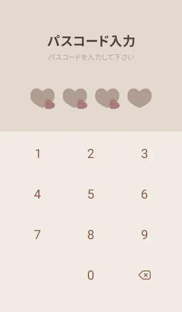 [LINE着せ替え] ゆぎと！！りきと！！着せ替えの画像4