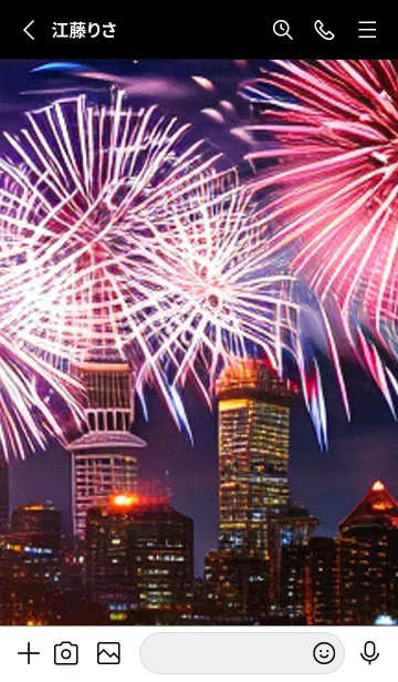 [LINE着せ替え] 花火#GF129。の画像2