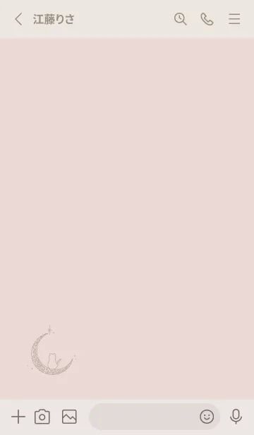 [LINE着せ替え] 猫と月。ピンクベージュの画像2