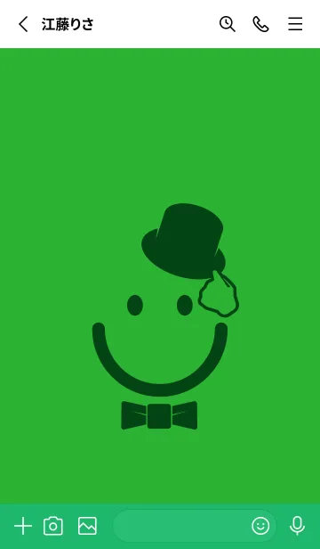 [LINE着せ替え] スマイル＆紳士 パラキートグリーンの画像2