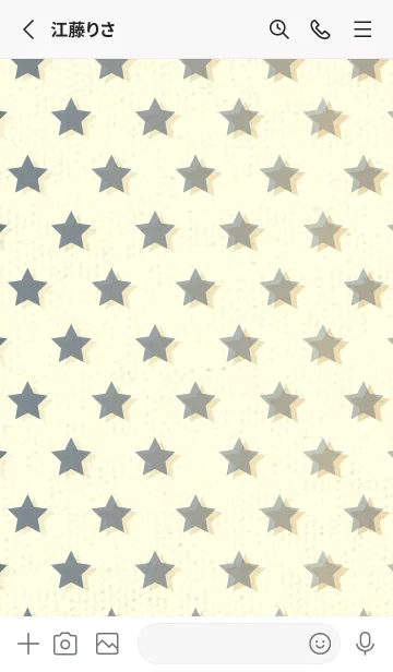 [LINE着せ替え] 星のドッドきせかえ スマルトの画像2