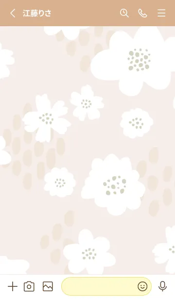 [LINE着せ替え] 白いお花と点々 ベージュ5の画像2