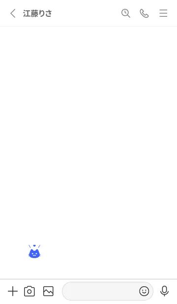 [LINE着せ替え] 小さな猫(ホワイト2-08)の画像2