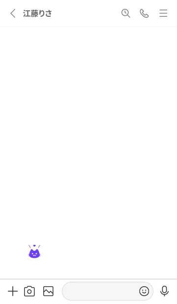 [LINE着せ替え] 小さな猫(ホワイト2-09)の画像2