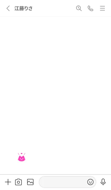 [LINE着せ替え] 小さな猫(ホワイト2-11)の画像2