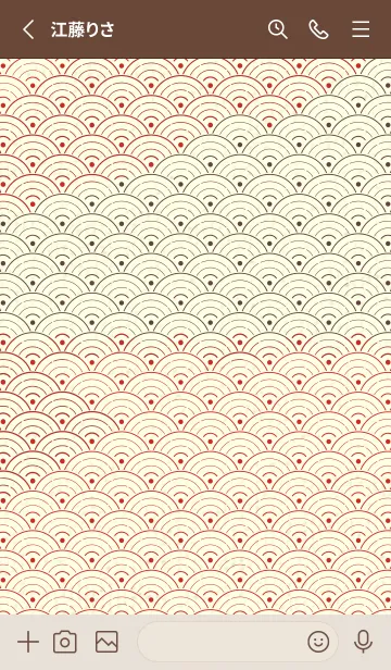 [LINE着せ替え] 和音 青海波&フェルマータ チェリーレッドの画像2