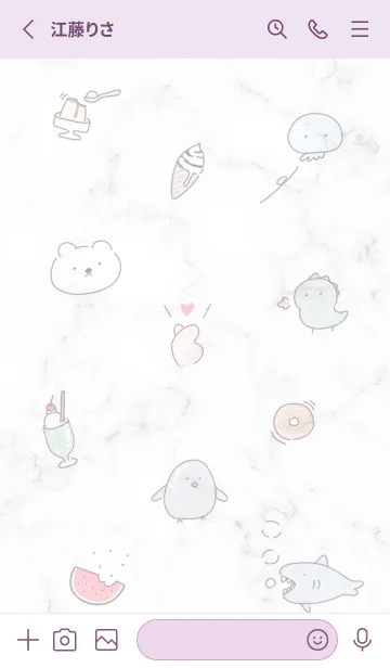 [LINE着せ替え] ゆるい仲間♡violet04_1の画像2