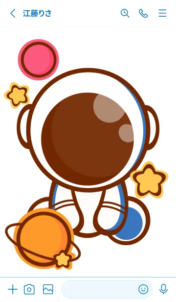 [LINE着せ替え] Travel with Astronaut 5の画像2