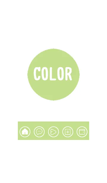 [LINE着せ替え] green color A64の画像1