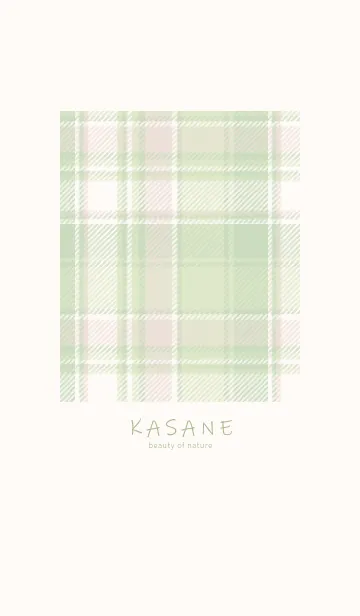 [LINE着せ替え] KASANE pistachio greenの画像1