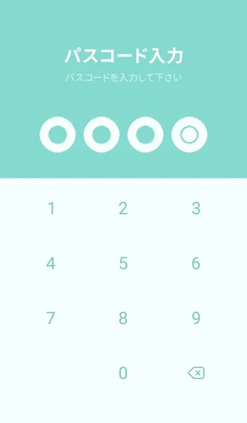 [LINE着せ替え] green color A68の画像4