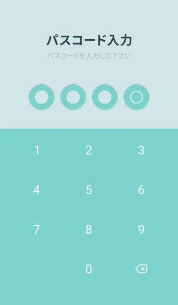 [LINE着せ替え] green color A70の画像4