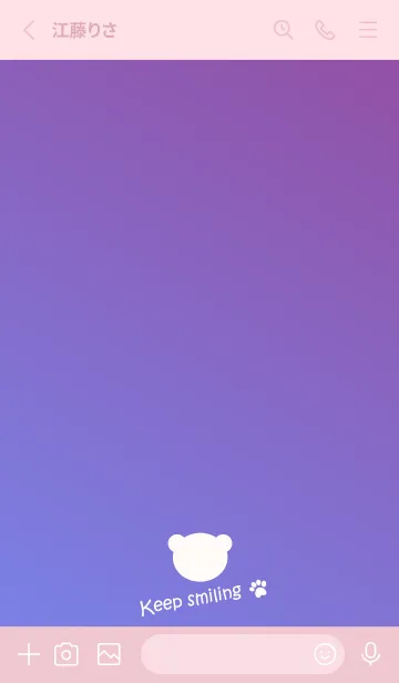 [LINE着せ替え] Small Bear *BLUEBERRY 2*の画像2