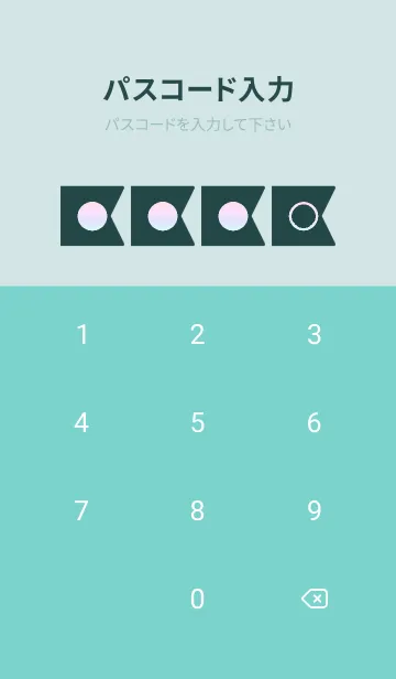 [LINE着せ替え] green color rainbow O10の画像4