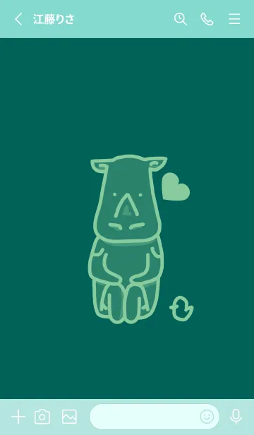 [LINE着せ替え] サイとハート ホリーグリーンの画像2