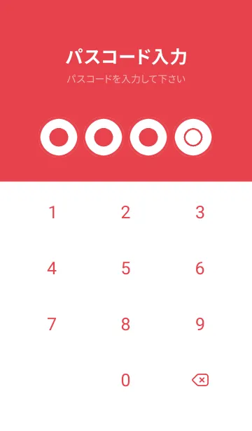 [LINE着せ替え] red color A33の画像4