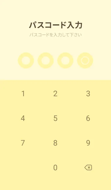 [LINE着せ替え] yellow color A35の画像4