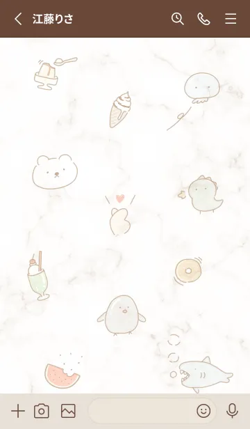 [LINE着せ替え] ゆるい仲間♡brown03_1の画像2