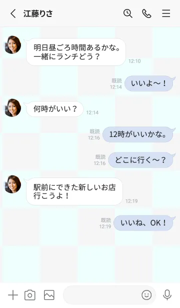 [LINE着せ替え] ホワイトスモーク■アズール.TKCの画像3