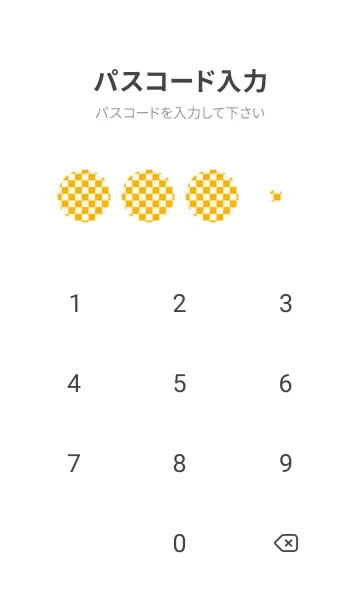 [LINE着せ替え] 山吹色■貝殻色.TKCの画像4