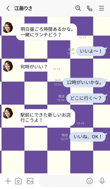 [LINE着せ替え] 桔梗色■アイボリー.TKCの画像3