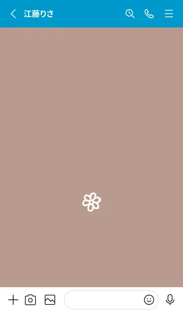 [LINE着せ替え] ミニ フラワー _140の画像2