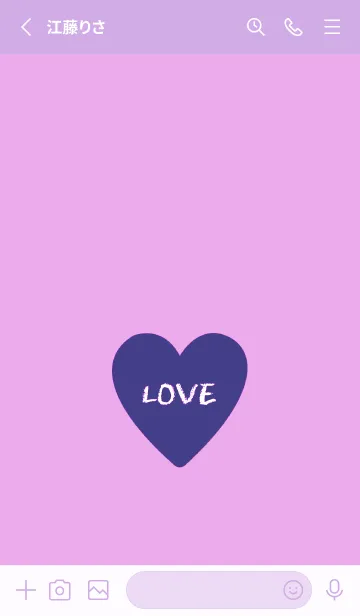 [LINE着せ替え] ハート -ラブ- 11の画像2
