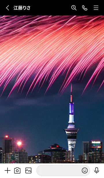 [LINE着せ替え] 花火#GF119。の画像2
