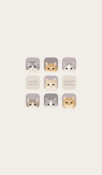 [LINE着せ替え] CATS - マンチカン - パープルグレーの画像1