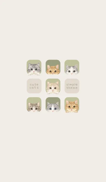 [LINE着せ替え] CATS - マンチカン - リーフグリーンの画像1