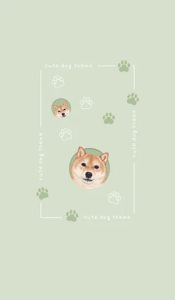 [LINE着せ替え] DOG - 柴犬 01 - GREENの画像1