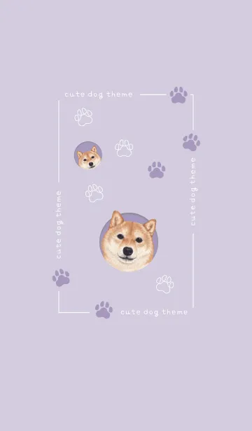 [LINE着せ替え] DOG - 柴犬 01 - PURPLEの画像1